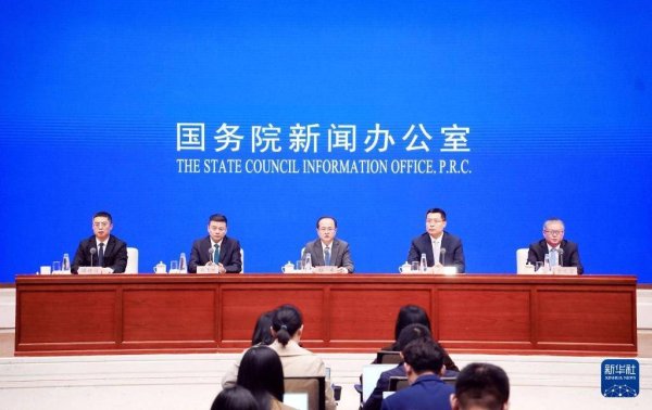 配资平台开户 国新办举行新闻发布会 介绍中国与中东欧国家经贸合作及第四届中国—中东欧国家博览会暨国际消费品博览会有关情况