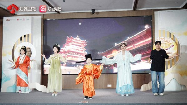 股票配资网 千年文脉焕新颜《探宝说创团》盐博专场成功举办